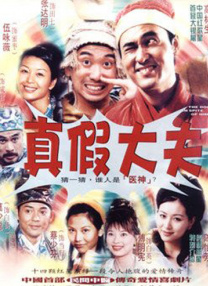 日本女优啪啪
